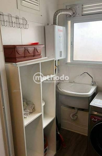 Apartamento, 2 quartos, 80 m² - Foto 9