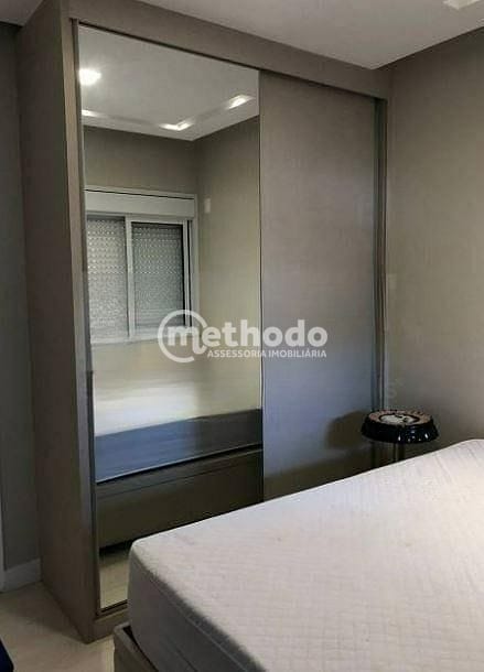 Apartamento, 2 quartos, 80 m² - Foto 15
