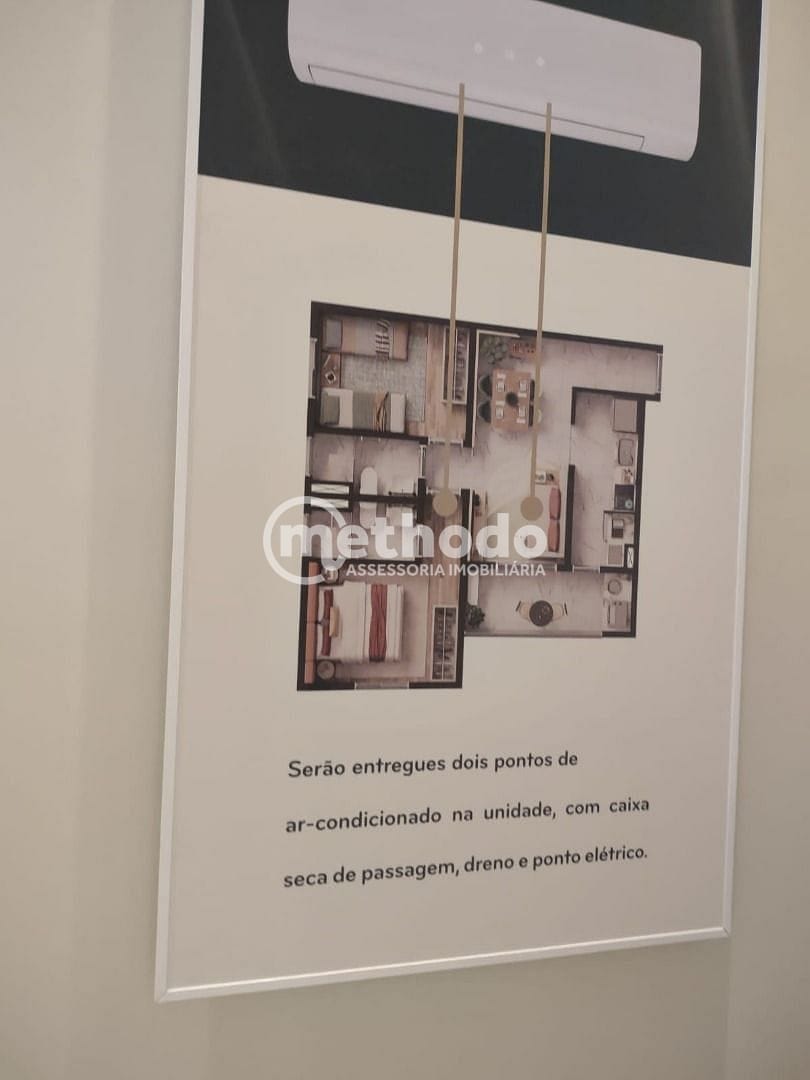 Apartamento, 2 quartos, 51 m² - Foto 37