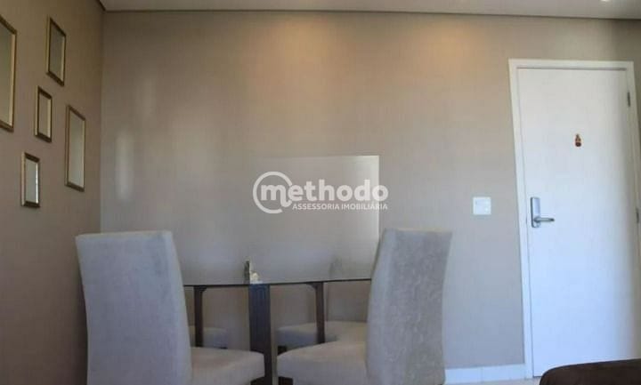 Apartamento, 1 quarto, 40 m² - Foto 5