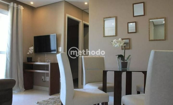Apartamento, 1 quarto, 40 m² - Foto 1
