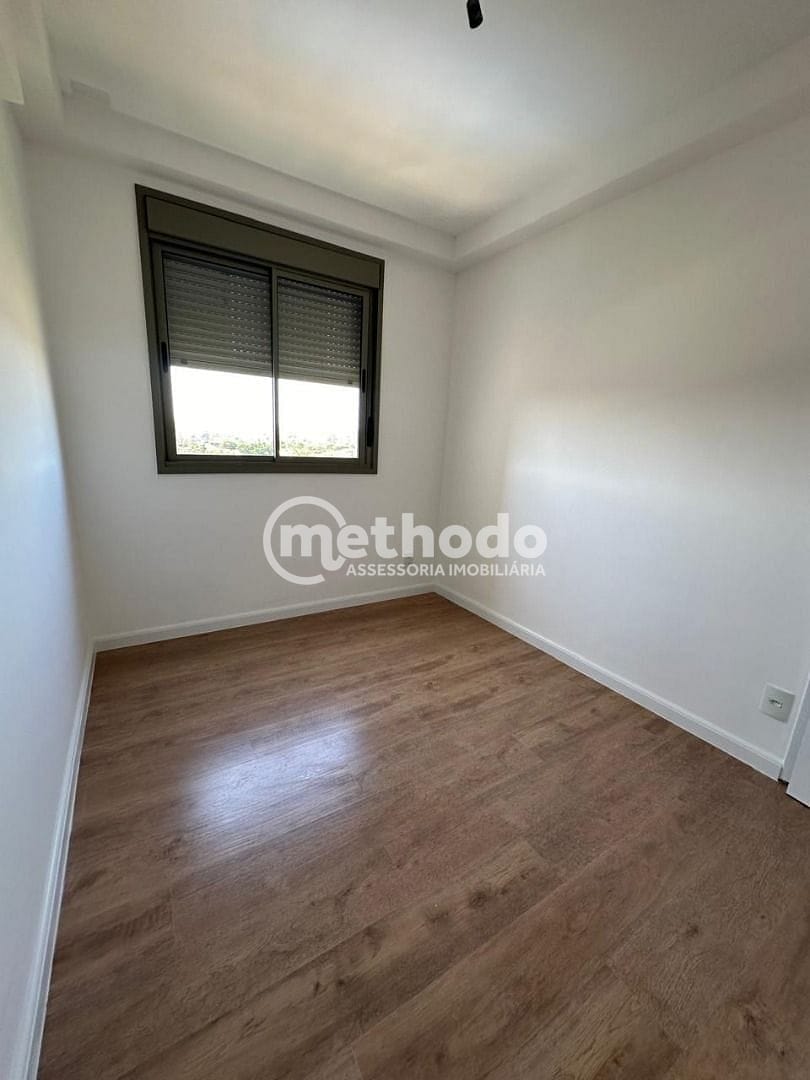 Apartamento, 2 quartos, 73 m² - Foto 13
