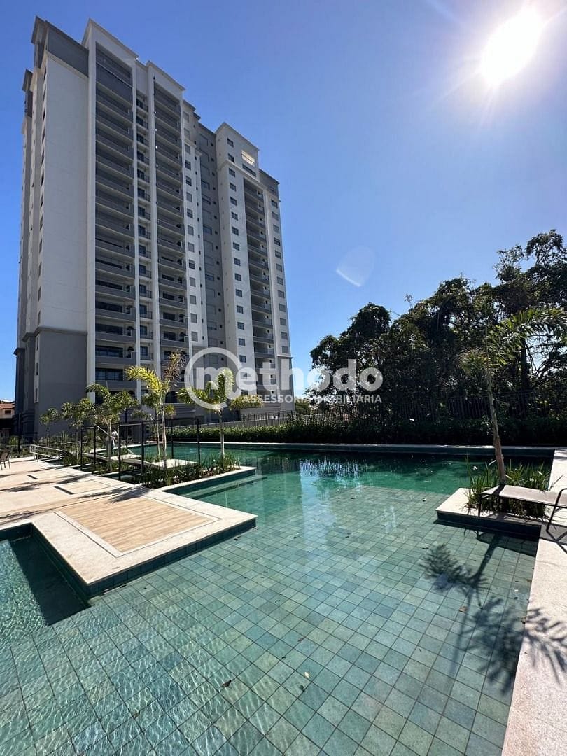 Apartamento, 2 quartos, 73 m² - Foto 2