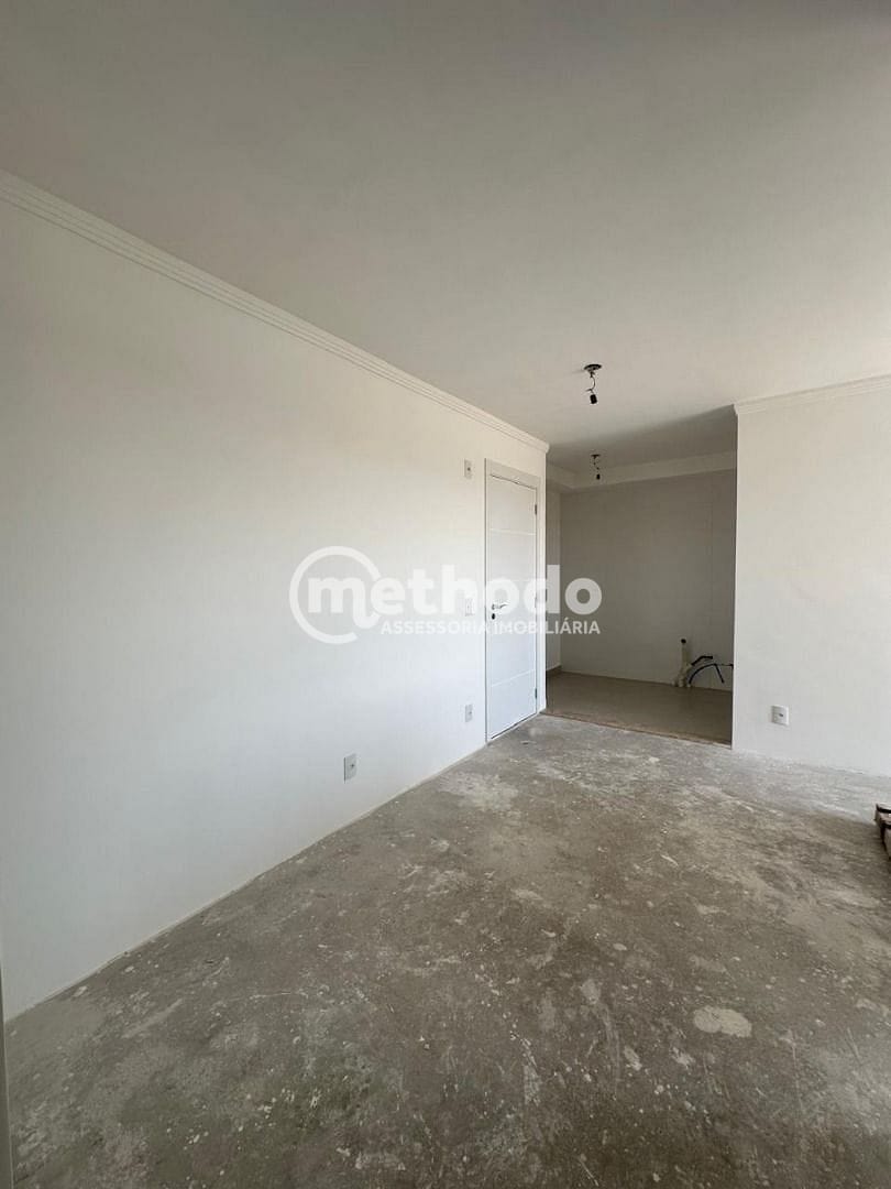 Apartamento, 2 quartos, 73 m² - Foto 15