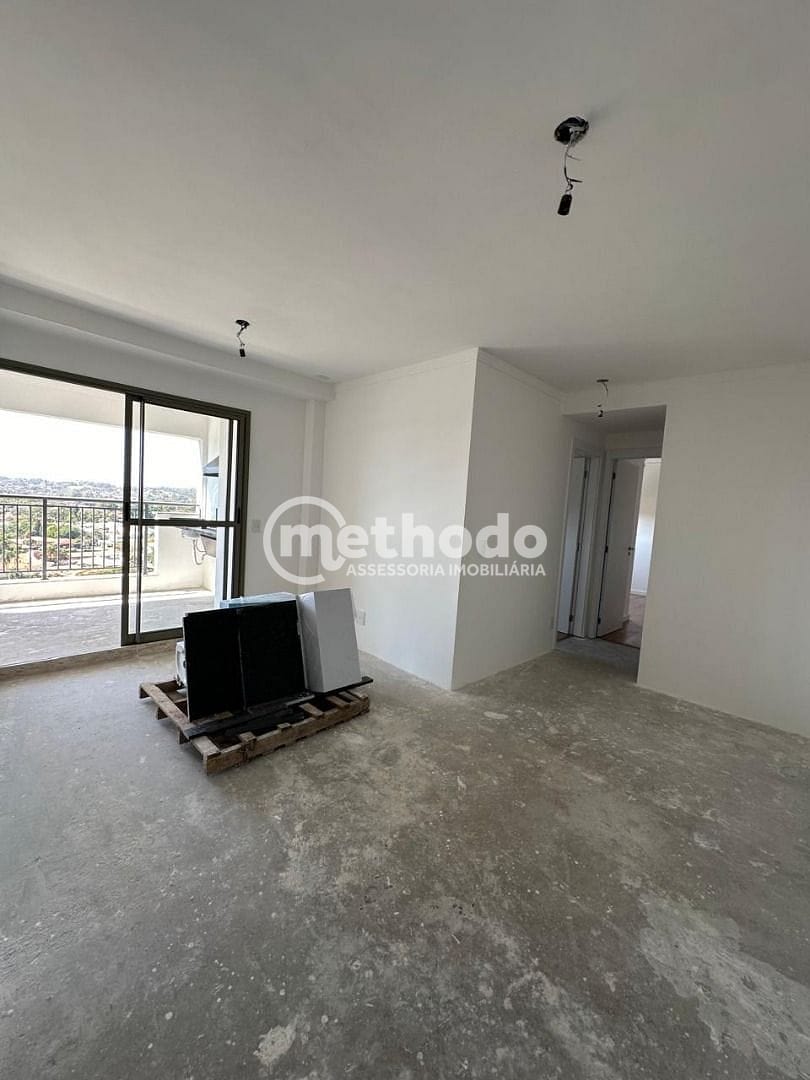 Apartamento, 2 quartos, 73 m² - Foto 9