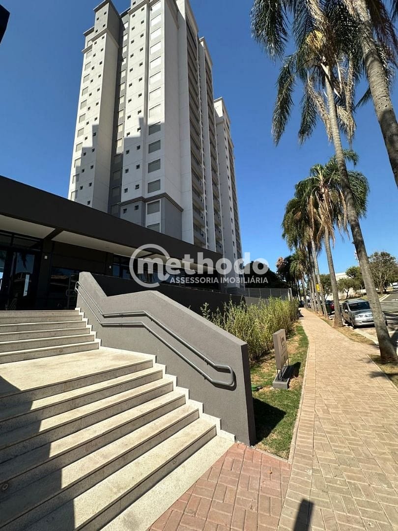 Apartamento, 2 quartos, 73 m² - Foto 4