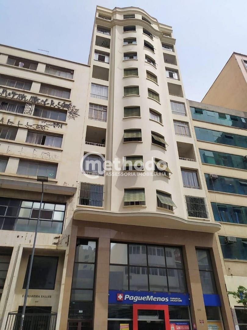 Apartamento, 3 quartos, 121 m² - Foto 1