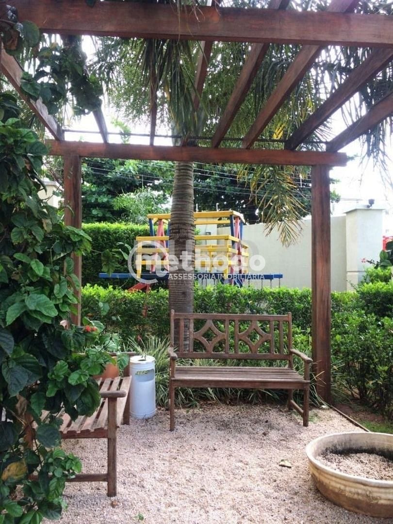 Apartamento, 2 quartos, 45 m² - Foto 17