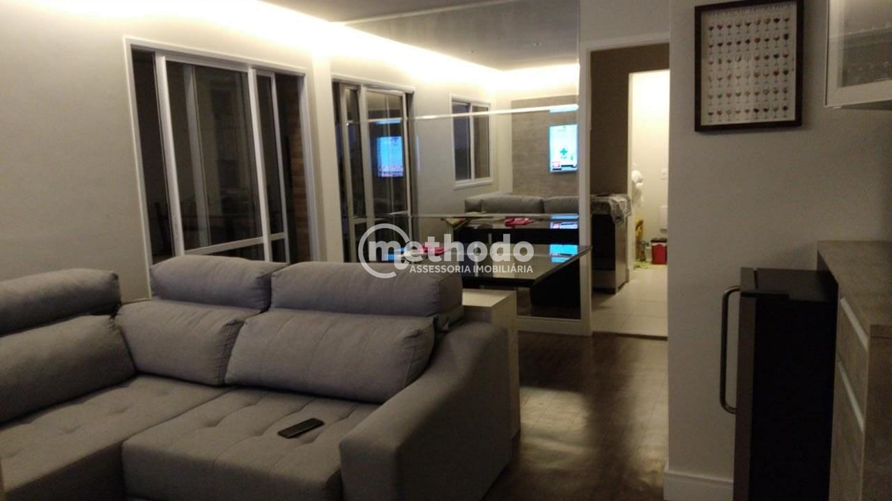 Apartamento, 2 quartos, 74 m² - Foto 1