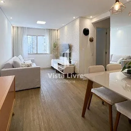 Apartamento, 2 quartos, 51 m² - Foto 1