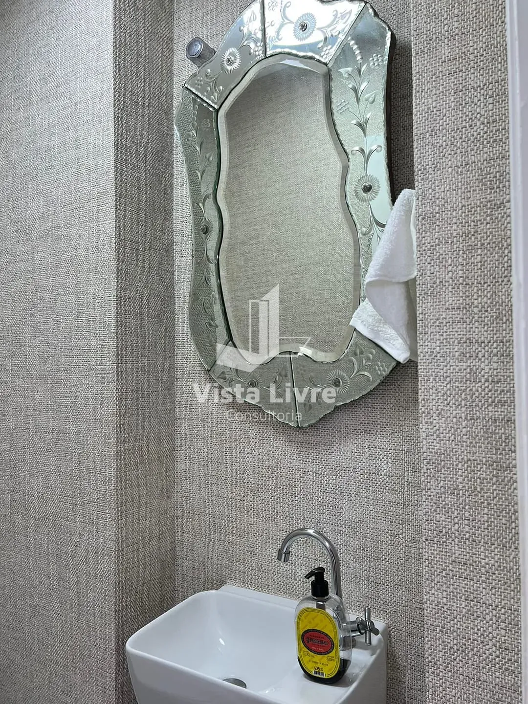 Apartamento, 2 quartos, 86 m² - Foto 18
