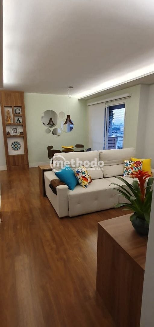 Apartamento, 2 quartos, 82 m² - Foto 15
