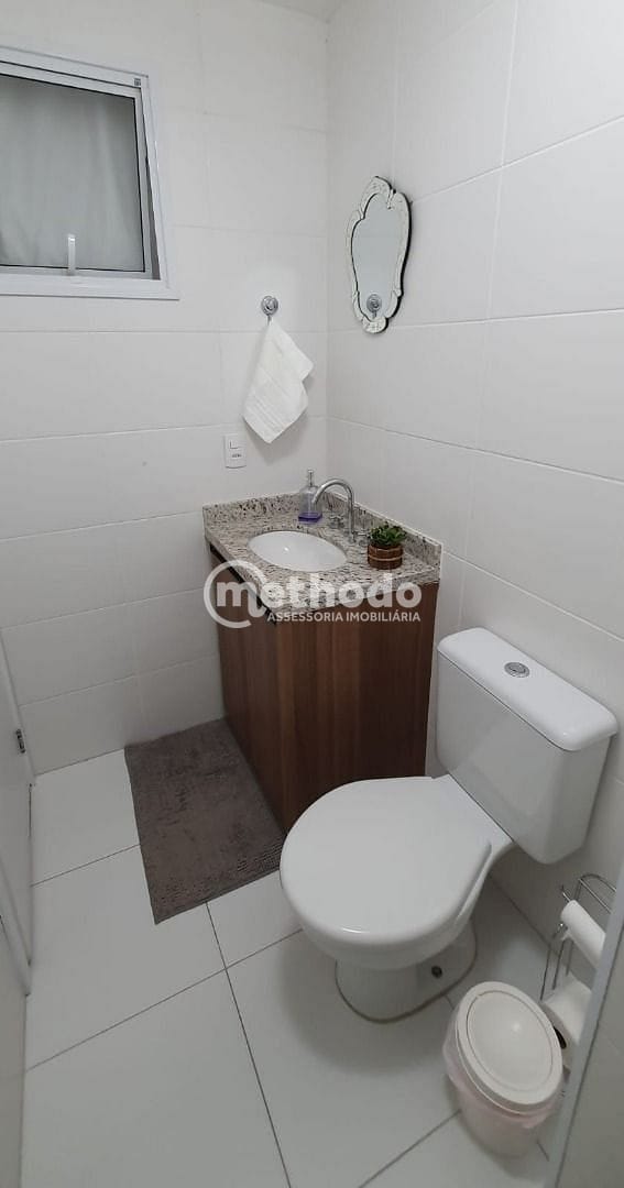Apartamento, 2 quartos, 82 m² - Foto 24