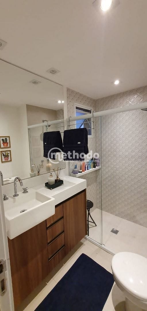 Apartamento, 2 quartos, 82 m² - Foto 21