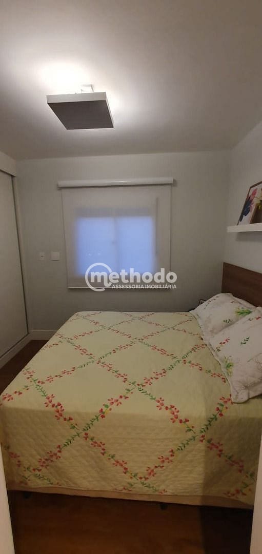Apartamento, 2 quartos, 82 m² - Foto 20