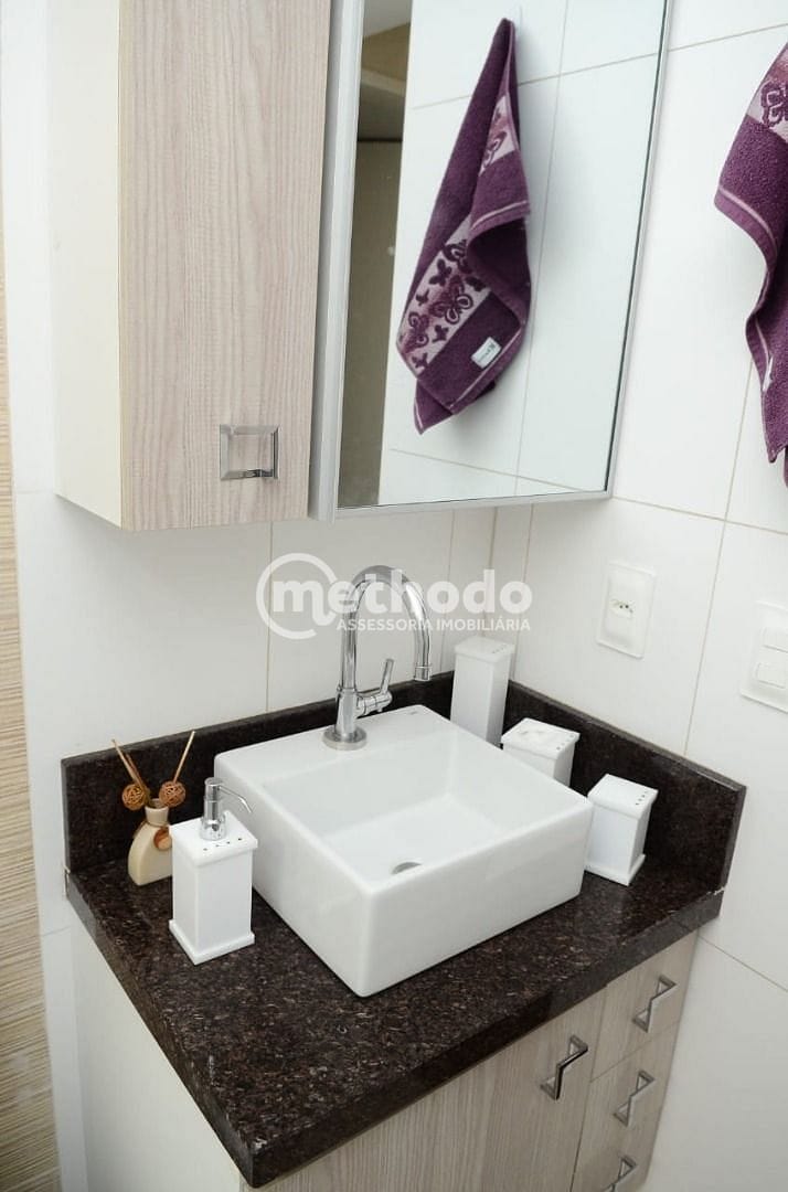 Apartamento, 2 quartos, 60 m² - Foto 5