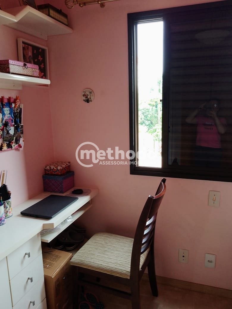 Apartamento, 3 quartos, 98 m² - Foto 16