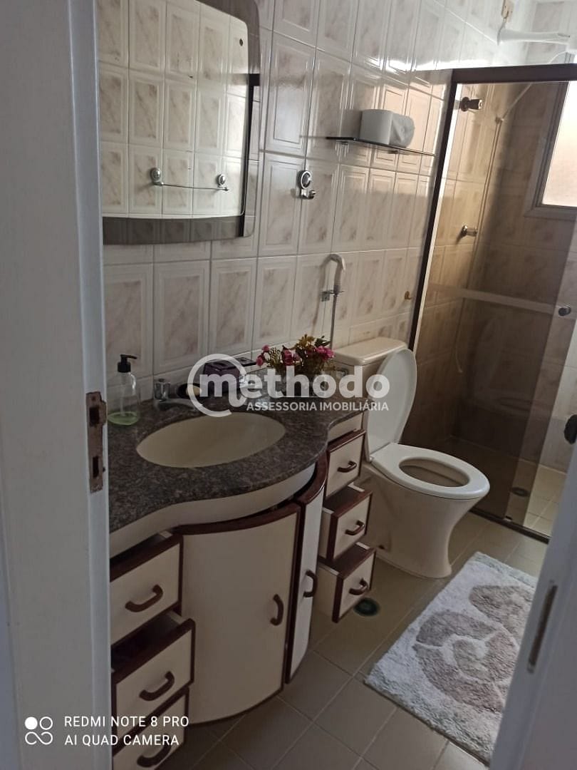 Apartamento, 2 quartos, 82 m² - Foto 21