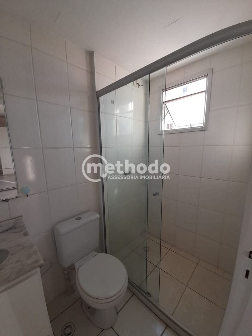 Apartamento, 2 quartos, 64 m² - Foto 19