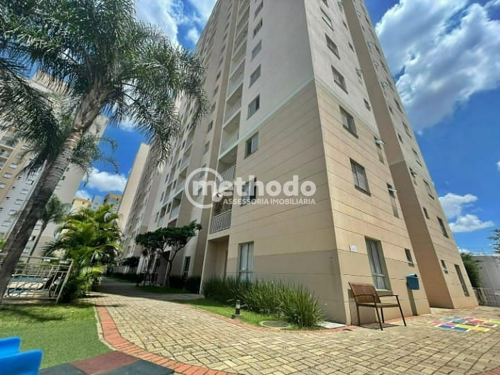 Apartamento, 2 quartos, 64 m² - Foto 1
