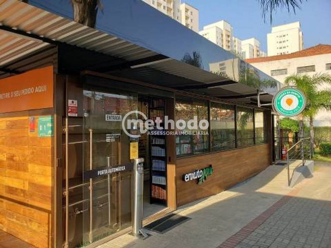 Apartamento, 2 quartos, 64 m² - Foto 4