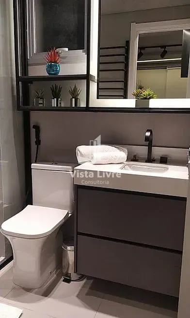 Apartamento, 1 quarto, 30 m² - Foto 24