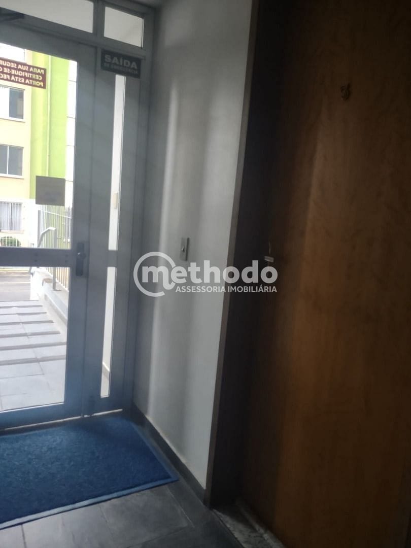 Apartamento, 2 quartos, 60 m² - Foto 3