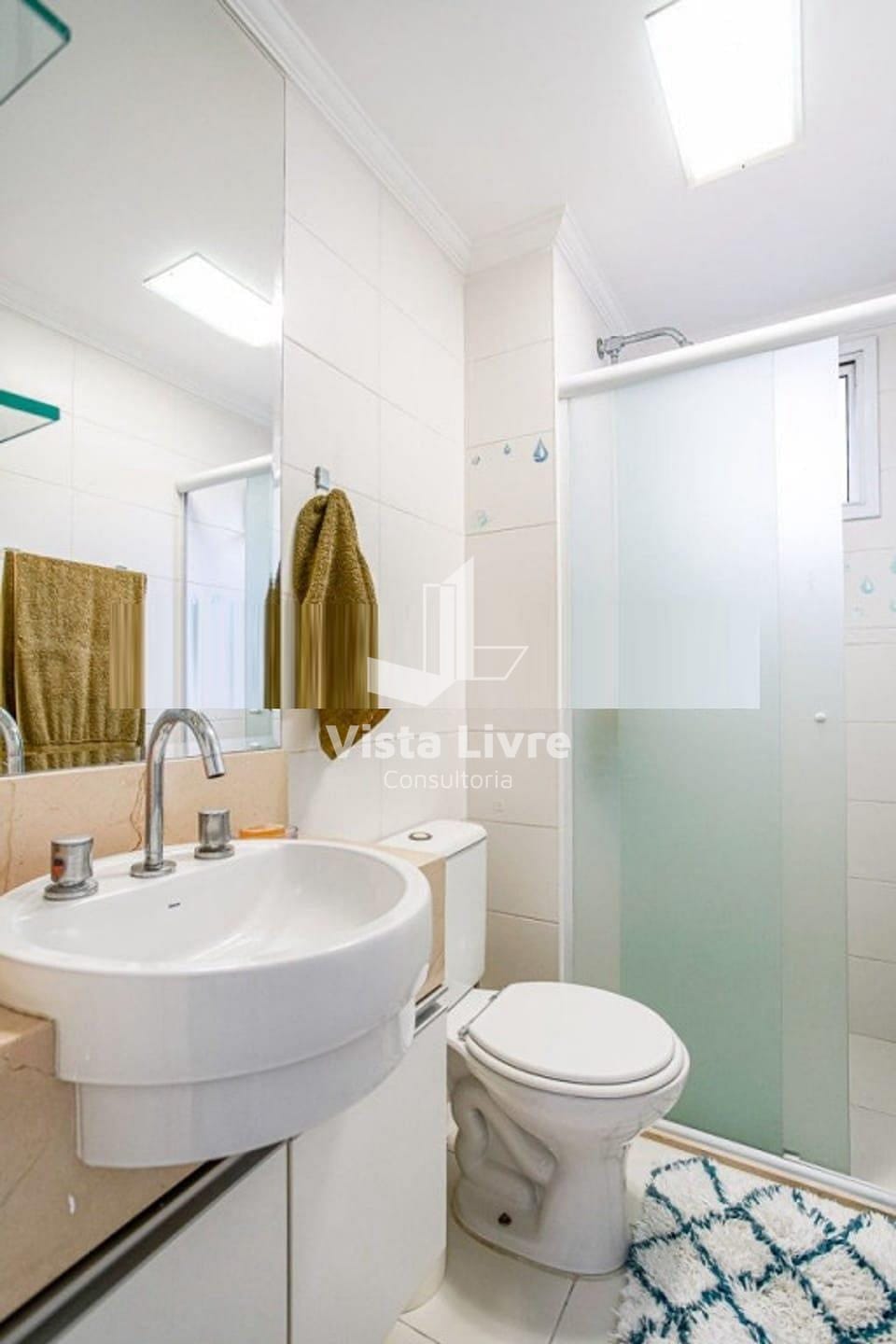 Apartamento, 2 quartos, 87 m² - Foto 14