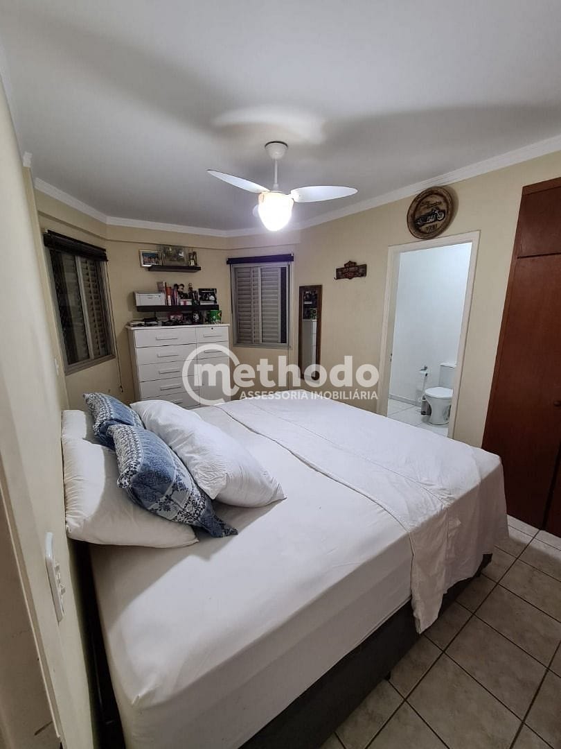 Apartamento, 1 quarto, 60 m² - Foto 9
