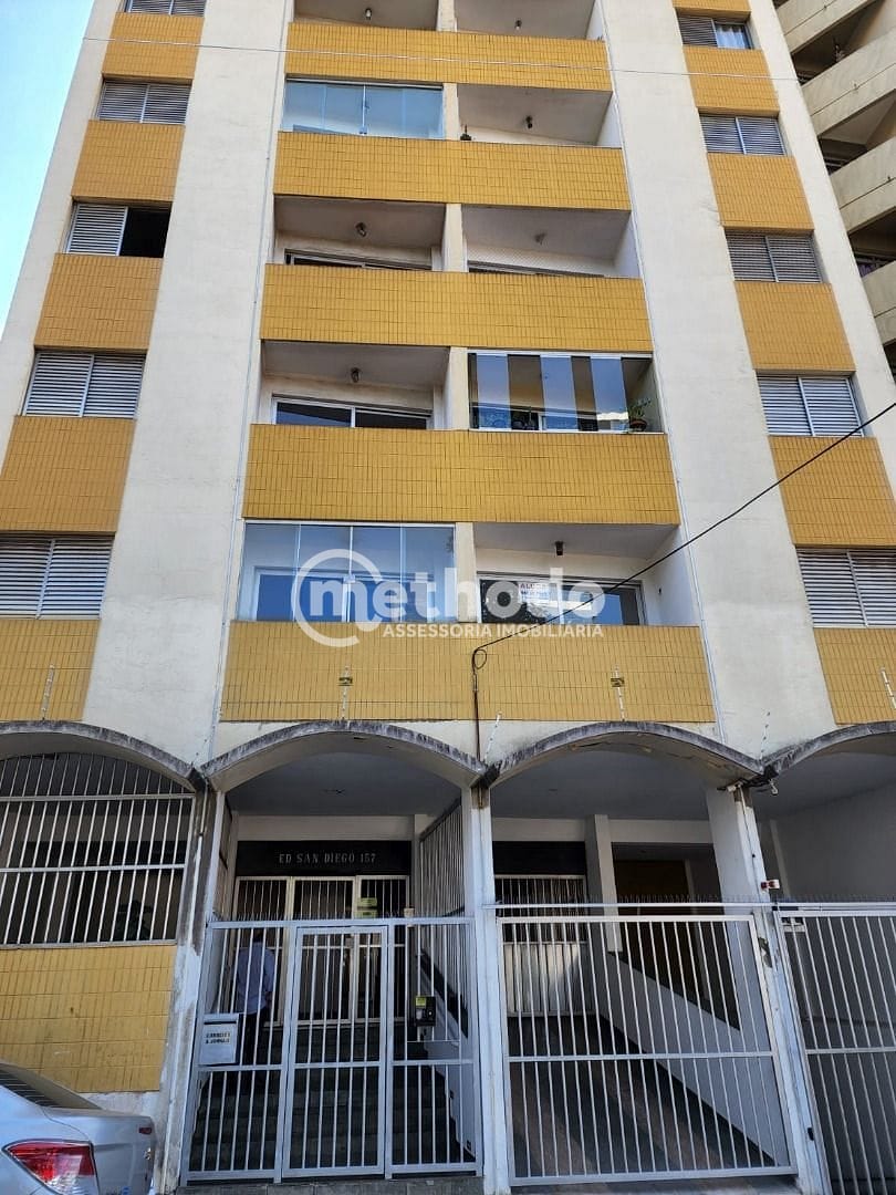 Apartamento, 1 quarto, 60 m² - Foto 1