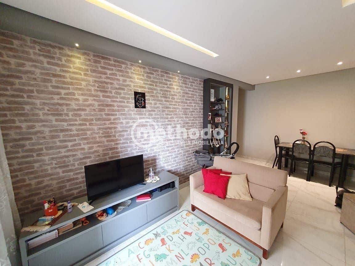 Apartamento, 2 quartos, 85 m² - Foto 1