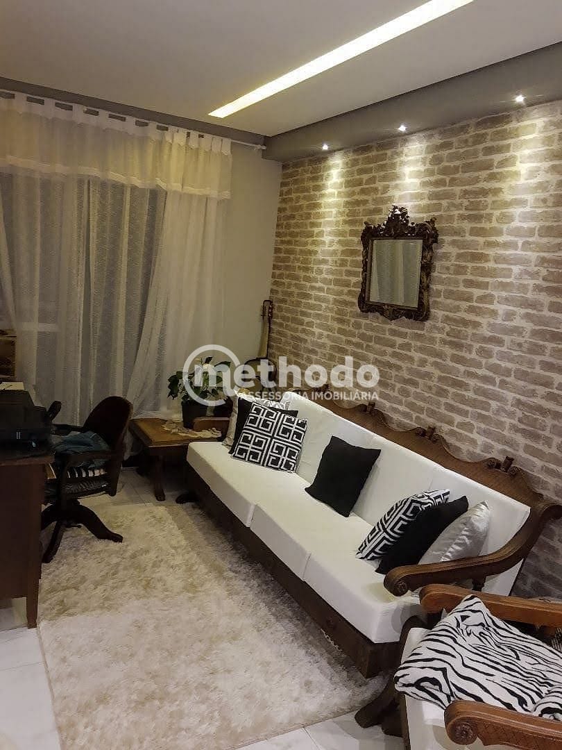 Apartamento, 2 quartos, 85 m² - Foto 5