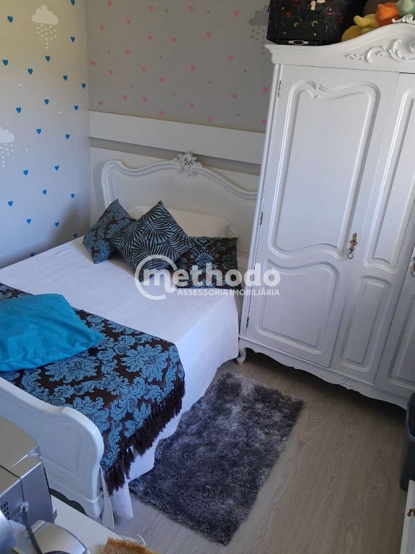 Apartamento, 2 quartos, 85 m² - Foto 11