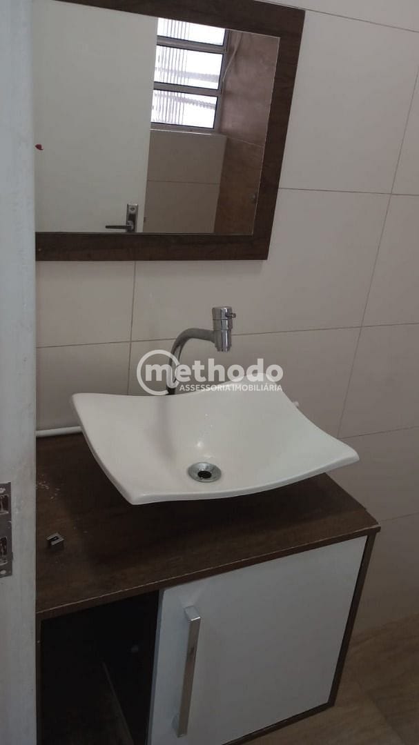 Apartamento, 1 quarto, 38 m² - Foto 10