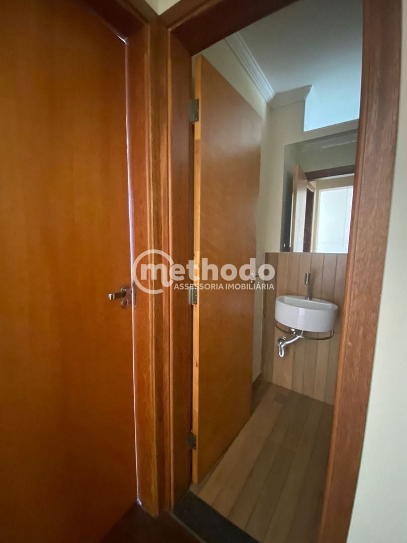 Apartamento, 1 quarto, 59 m² - Foto 12