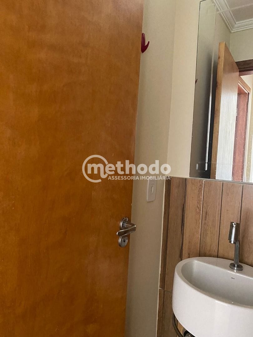 Apartamento, 1 quarto, 59 m² - Foto 15