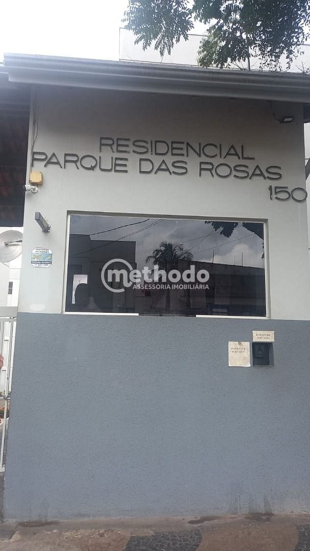 Apartamento, 2 quartos, 66 m² - Foto 6