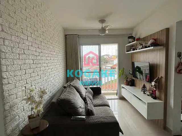 Apartamento 2 quartos e 1 banheiro, à venda, no bairro Parque Residencial Flamboyant em São José dos Campos