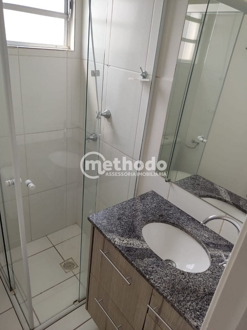 Apartamento, 2 quartos, 105 m² - Foto 10