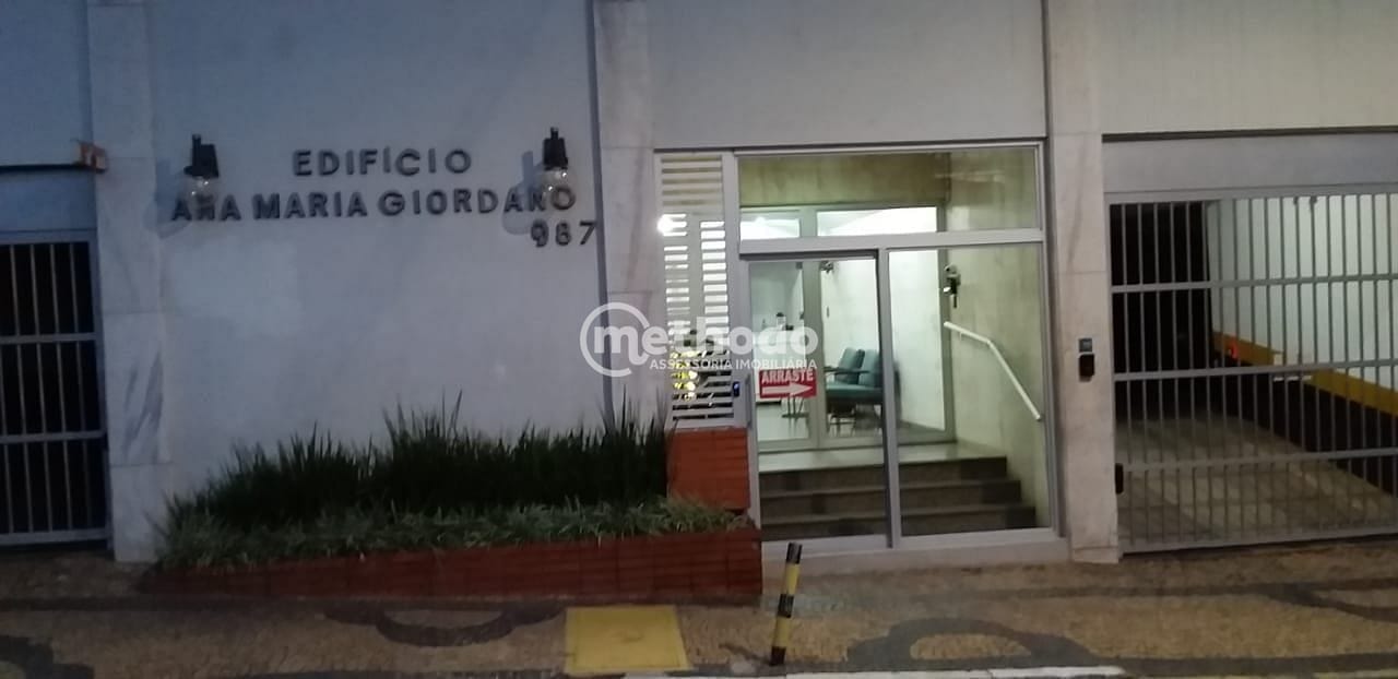 Apartamento, 1 quarto, 56 m² - Foto 2