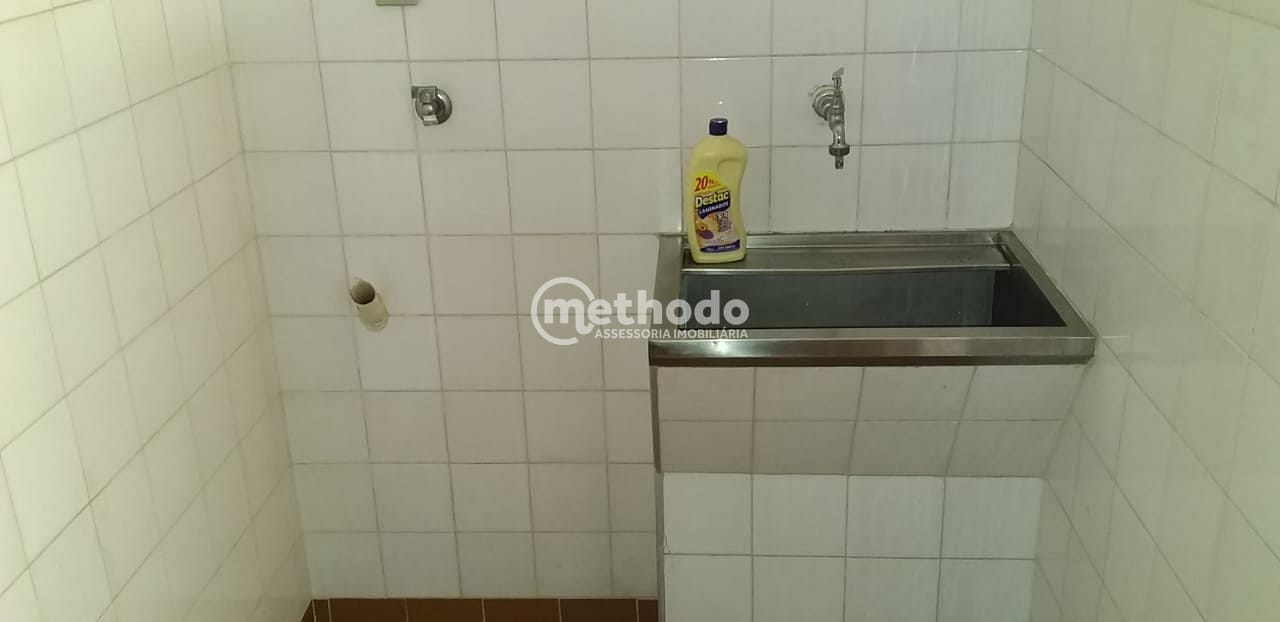 Apartamento, 1 quarto, 56 m² - Foto 13