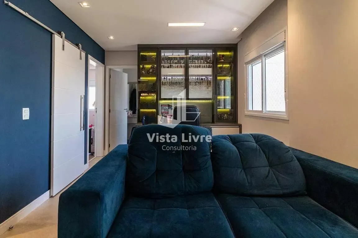 Apartamento, 2 quartos, 79 m² - Foto 1