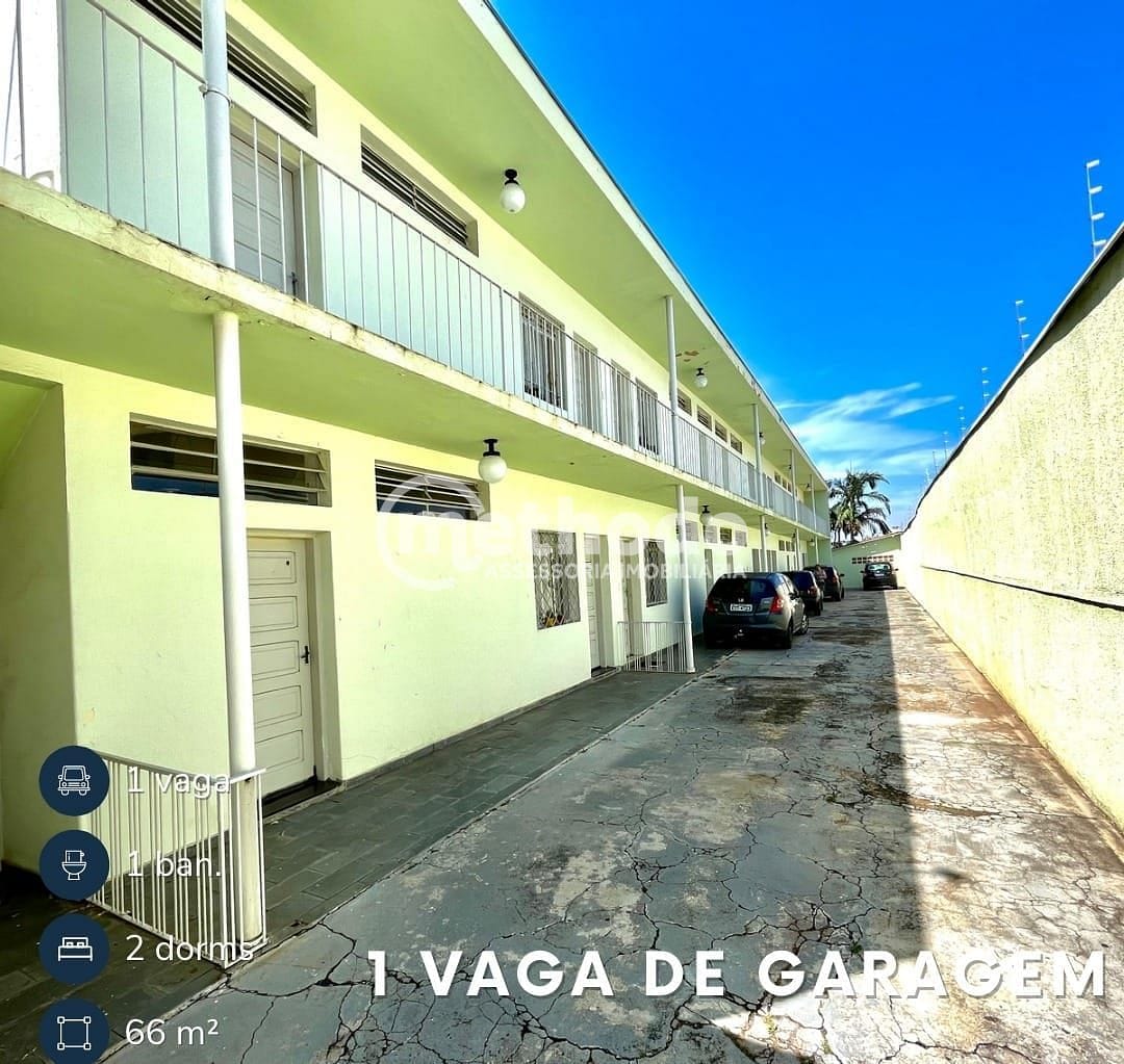 Apartamento, 2 quartos, 66 m² - Foto 1