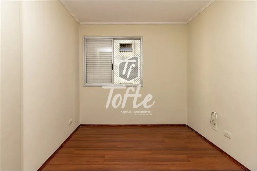 Apartamento, 4 quartos, 155 m² - Foto 14