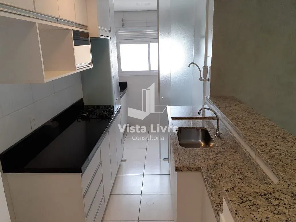 Apartamento, 2 quartos, 75 m² - Foto 11