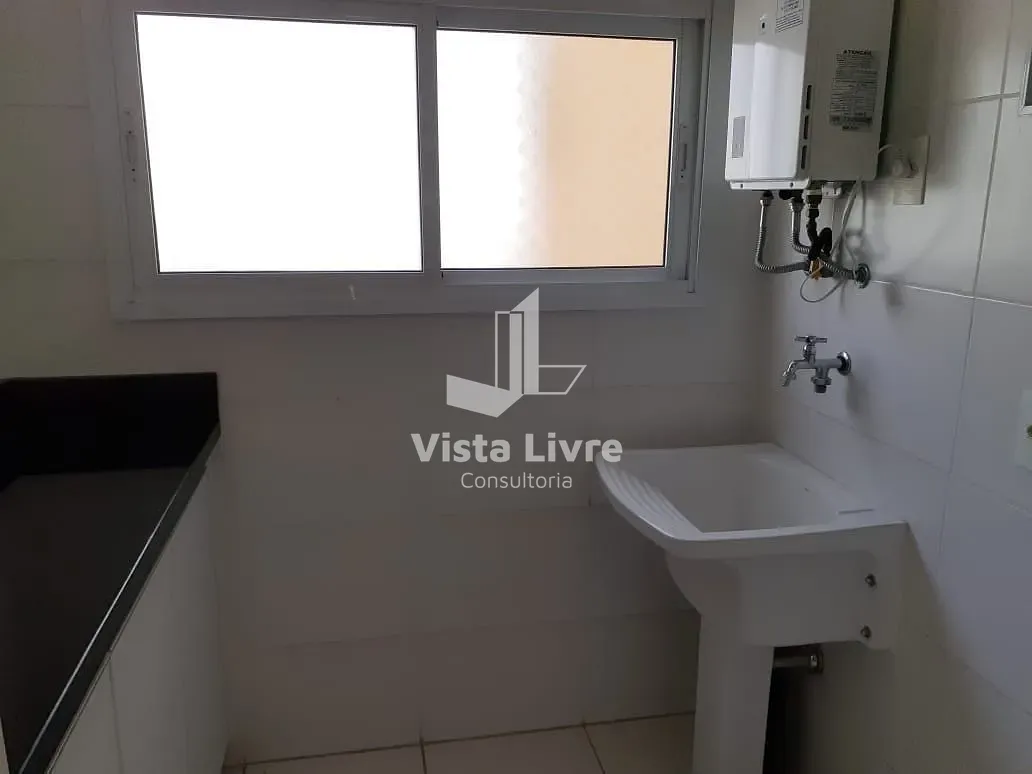 Apartamento, 2 quartos, 75 m² - Foto 14