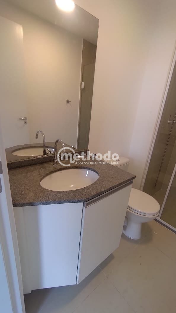 Apartamento, 2 quartos, 55 m² - Foto 12