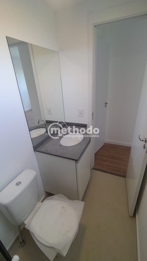 Apartamento, 2 quartos, 55 m² - Foto 17