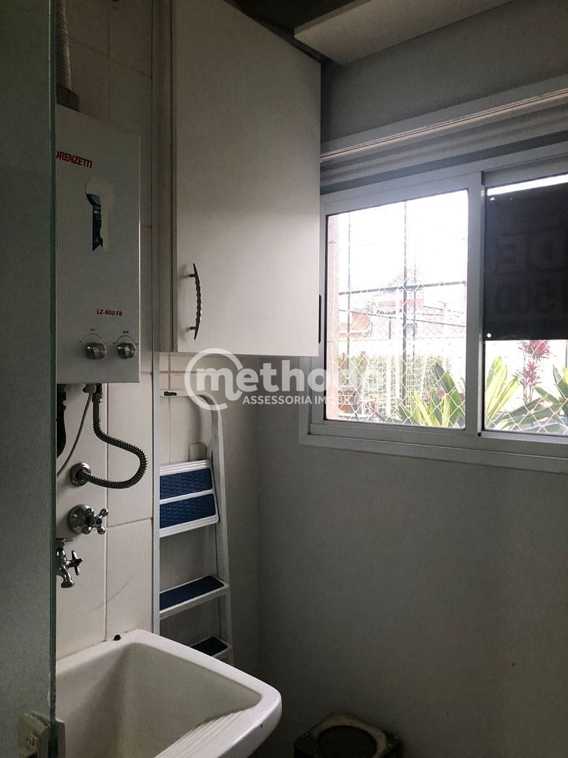 Apartamento, 2 quartos, 67 m² - Foto 8