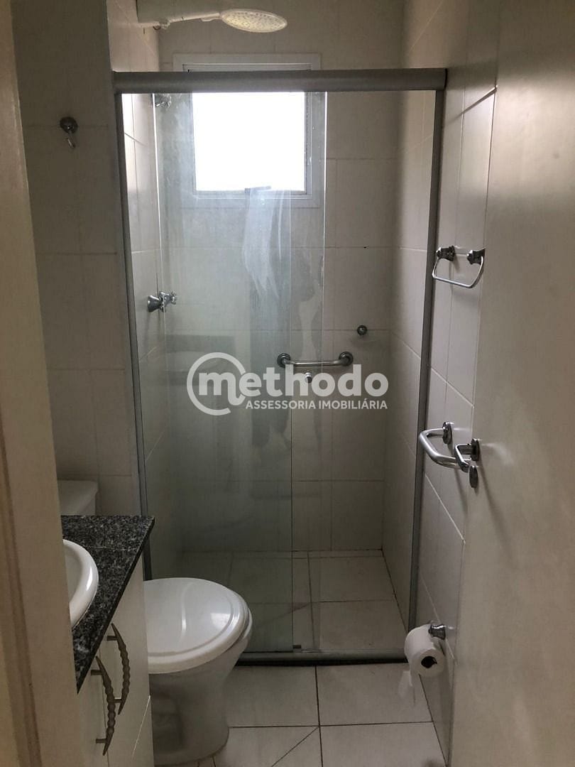 Apartamento, 2 quartos, 67 m² - Foto 12